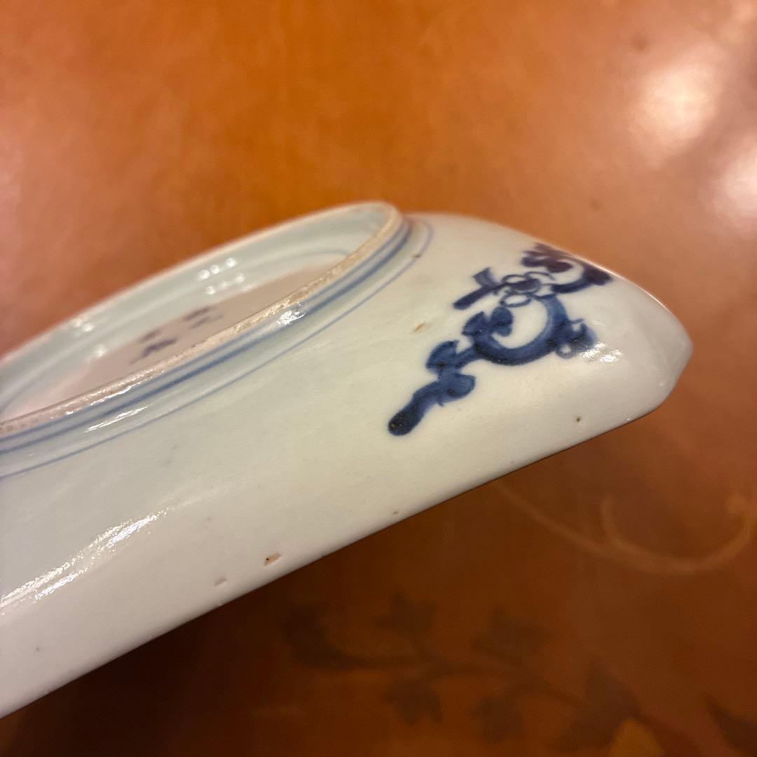 専用　古伊万里　亀甲紋　すみ切　取り皿　4枚