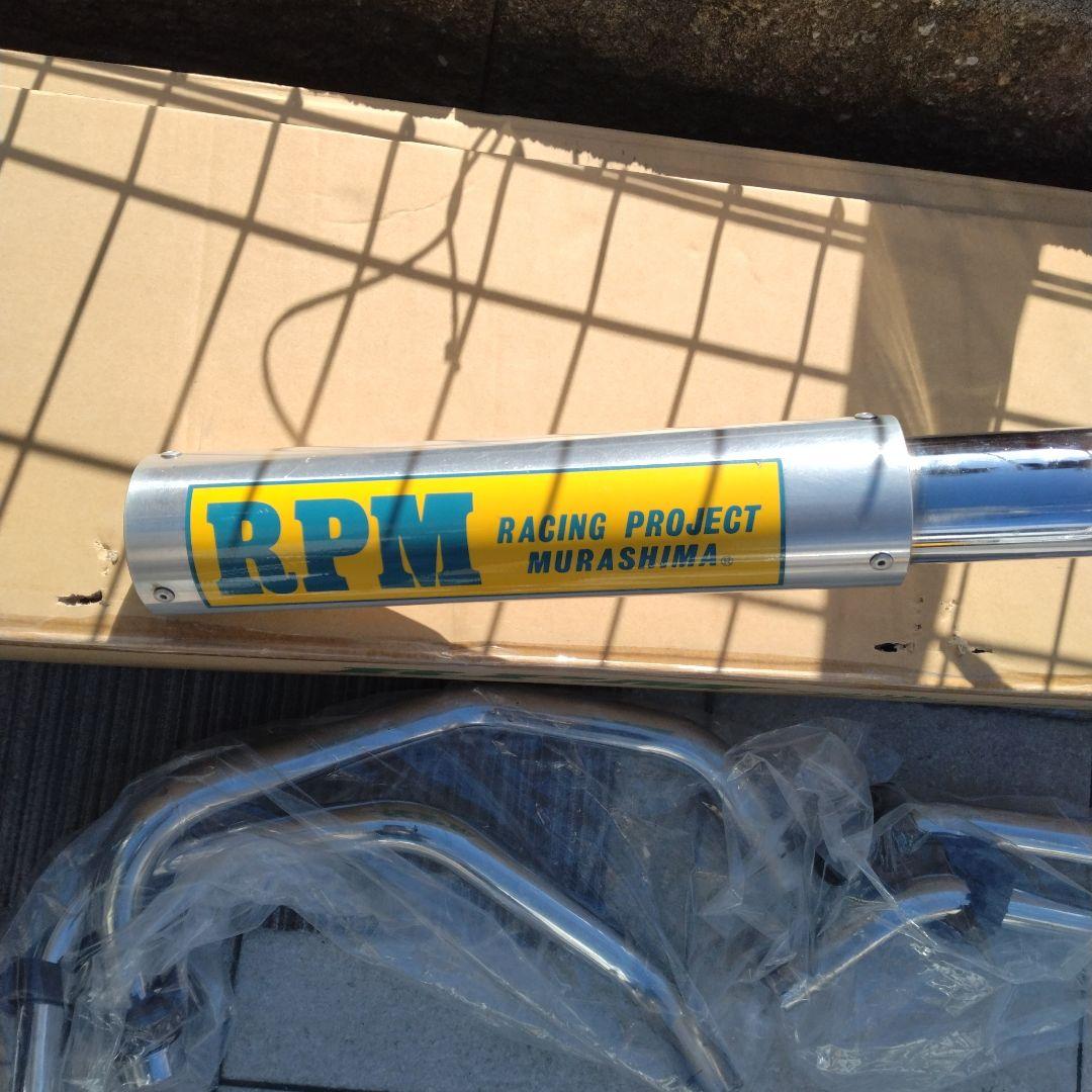 XJ400 XJ400D XJ400マフラー RPM67レーシング