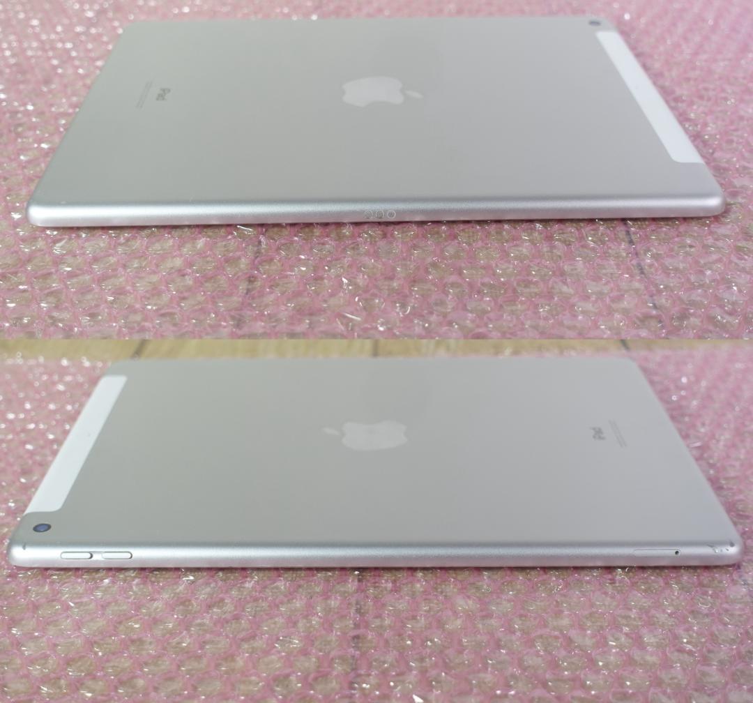 iPad 第8世代 Cellular シルバー 32GB A2429