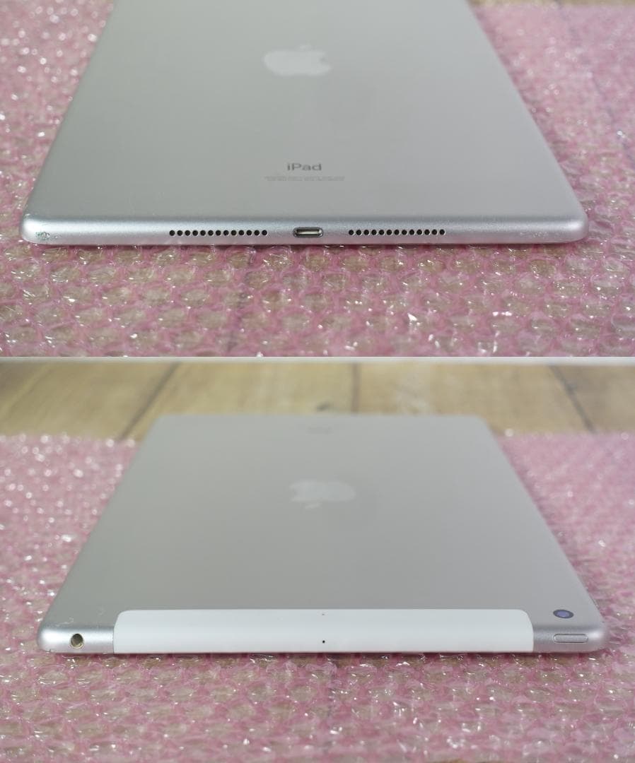 iPad 第8世代 Cellular シルバー 32GB A2429