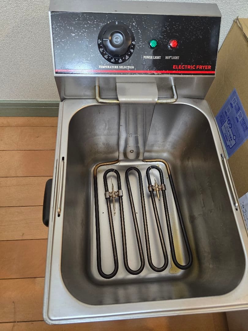 電気フライヤー ステンレス製 温度調整ダイヤル付き　8L FL-DS8