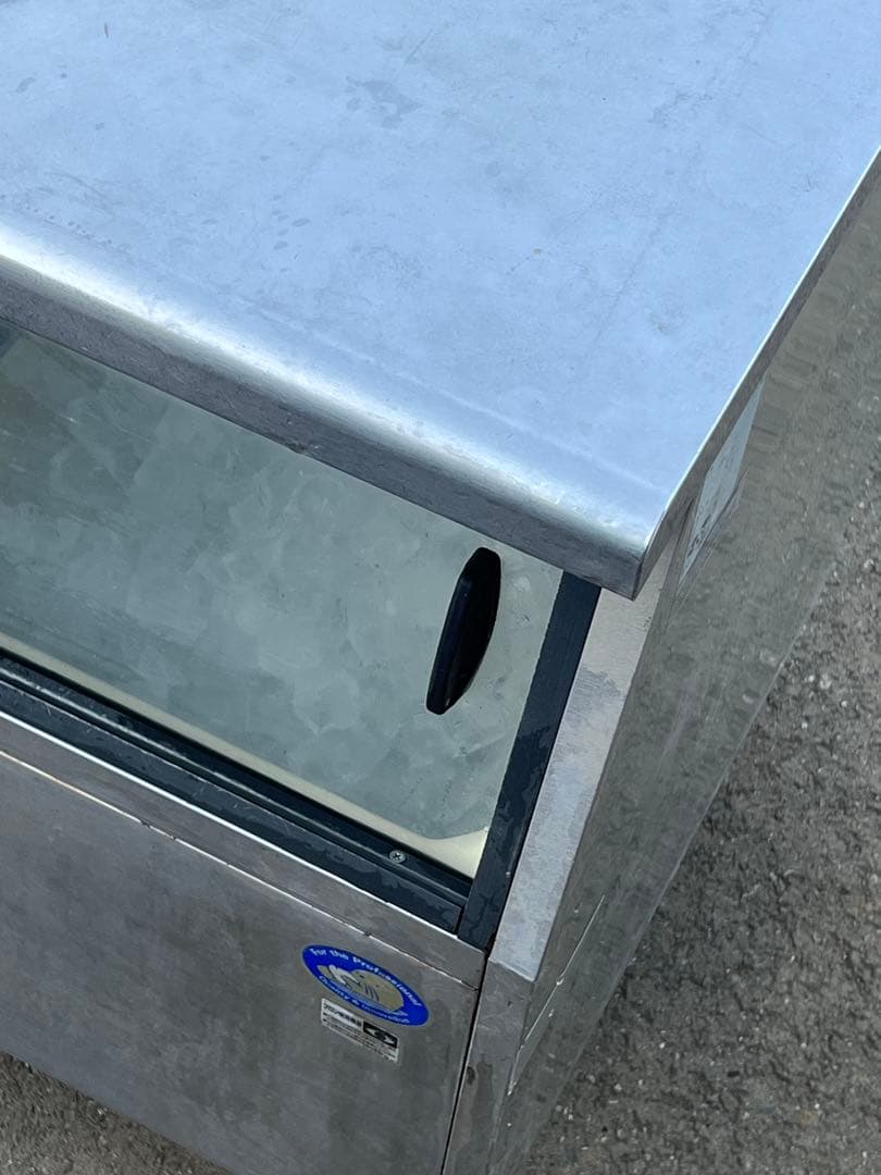 Panasonic 業務用全自動製氷機 SIM-S9500U