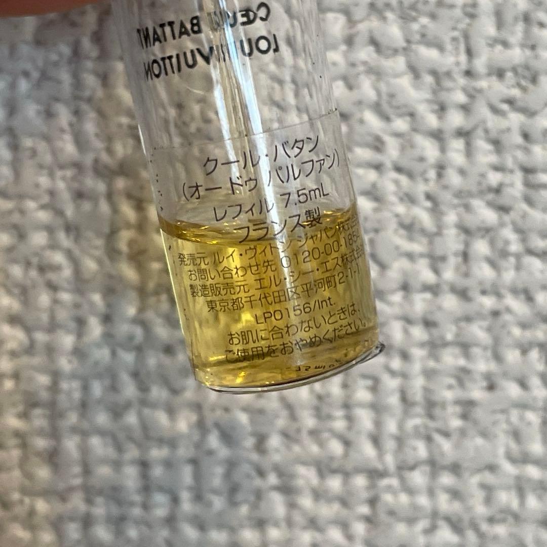 Louis Vuitton eLVeS トラベルスプレー ブラック クールバタン