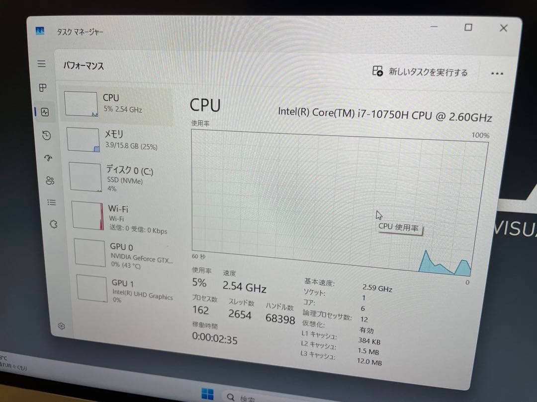 Windowsノート本体 DAIV 5P i7-10750H 16GB 512GB GTX 1650 Ti