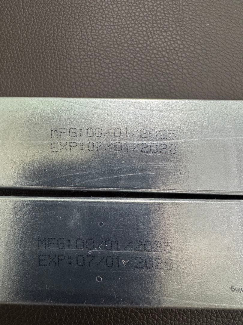 ローマピンク　アフタークリーム 2本セット　シルバー