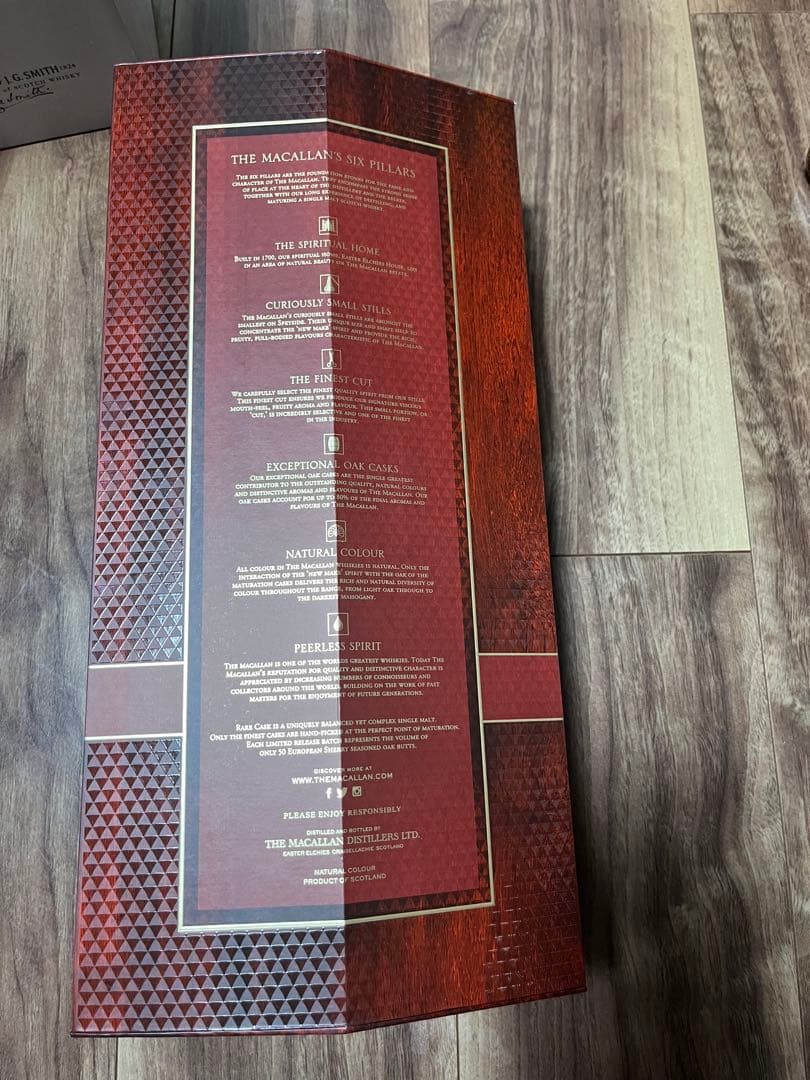 The MACALLAN 限定 ザ・マッカラン レアカスク 43度 700ml