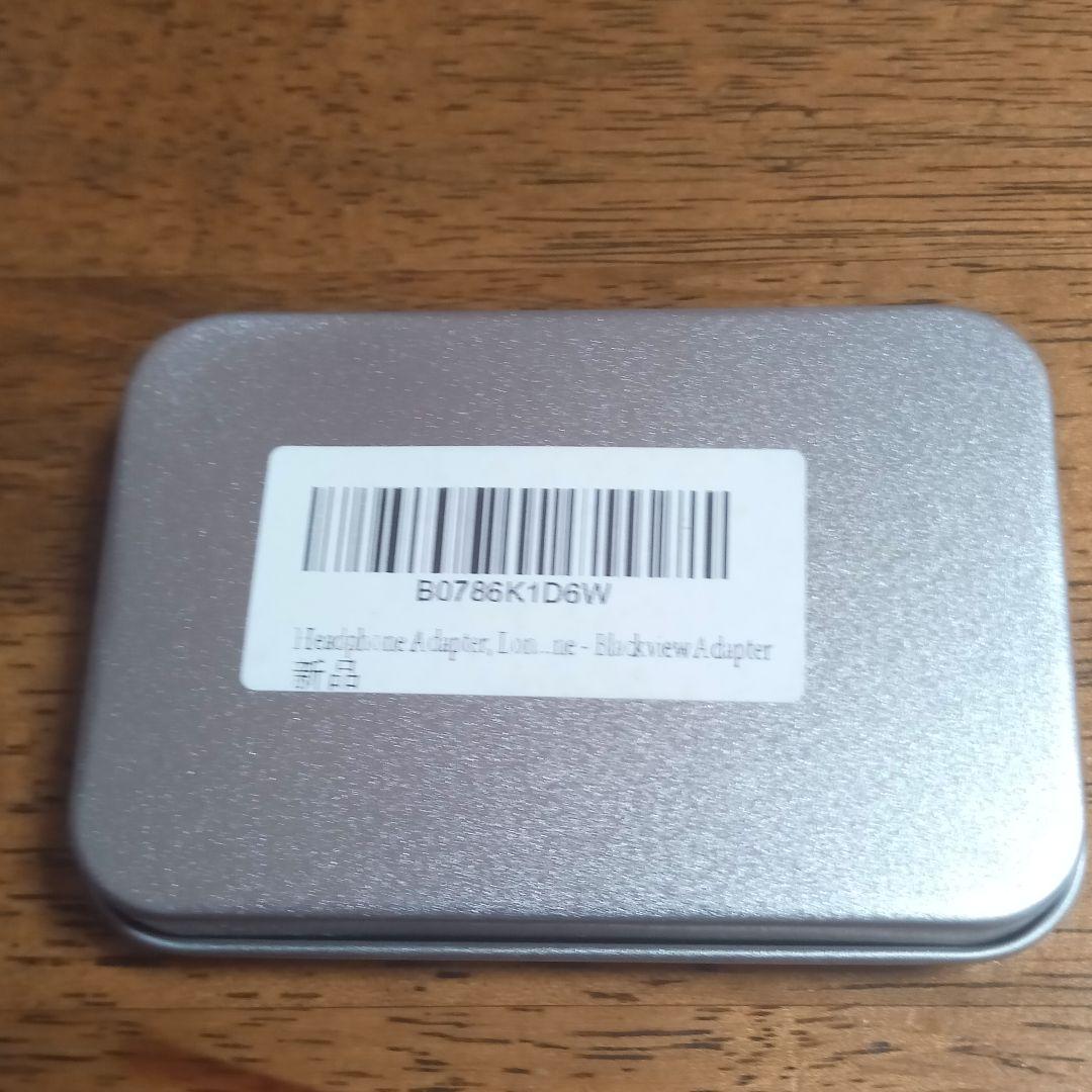 BV8000 pro イヤホンアダプター