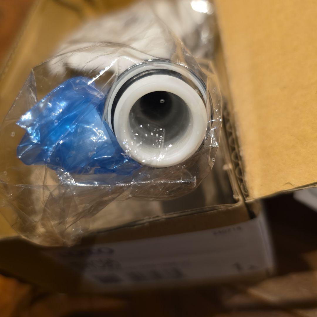 TOTO コンフォートウェーブシャワー　THC95