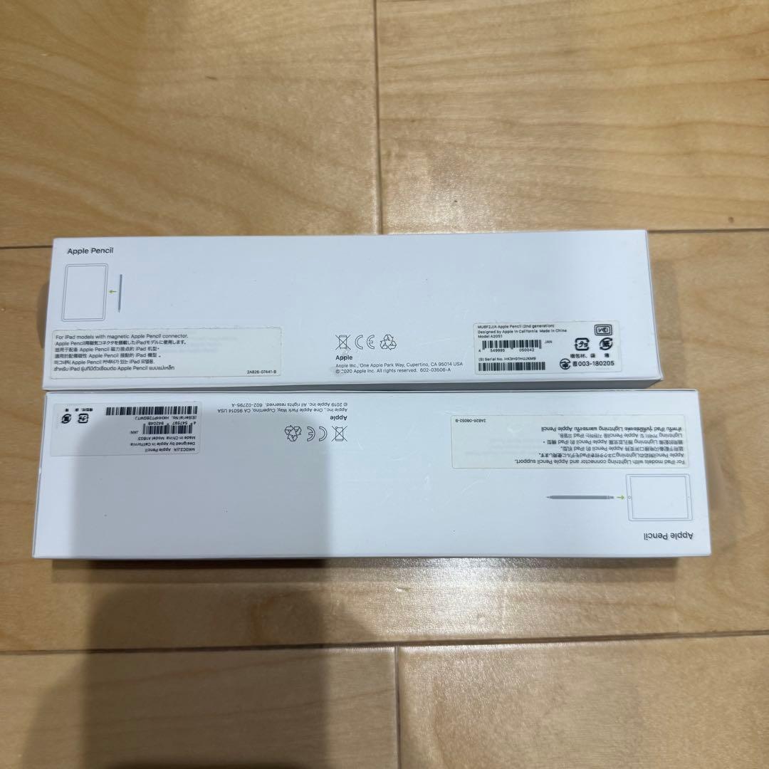 Apple Pencil (第1世代・第2世代)