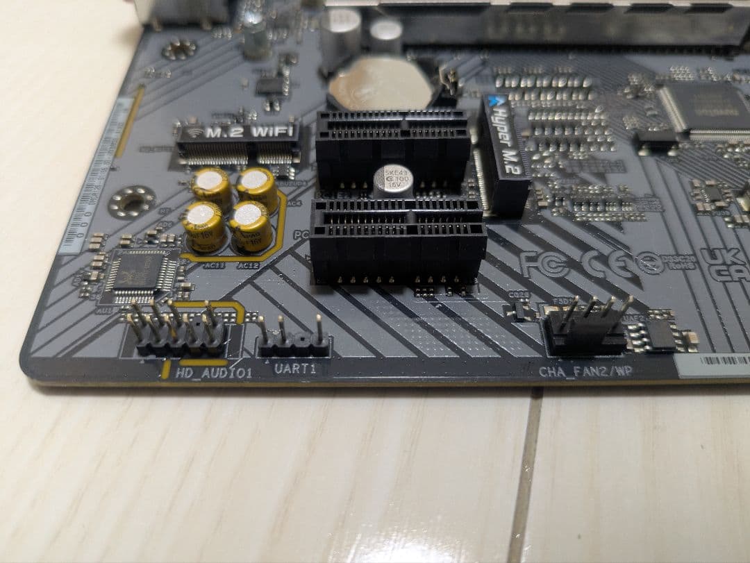 ASRock B650M-H/M.2+ マザーボード BIOS 4.03