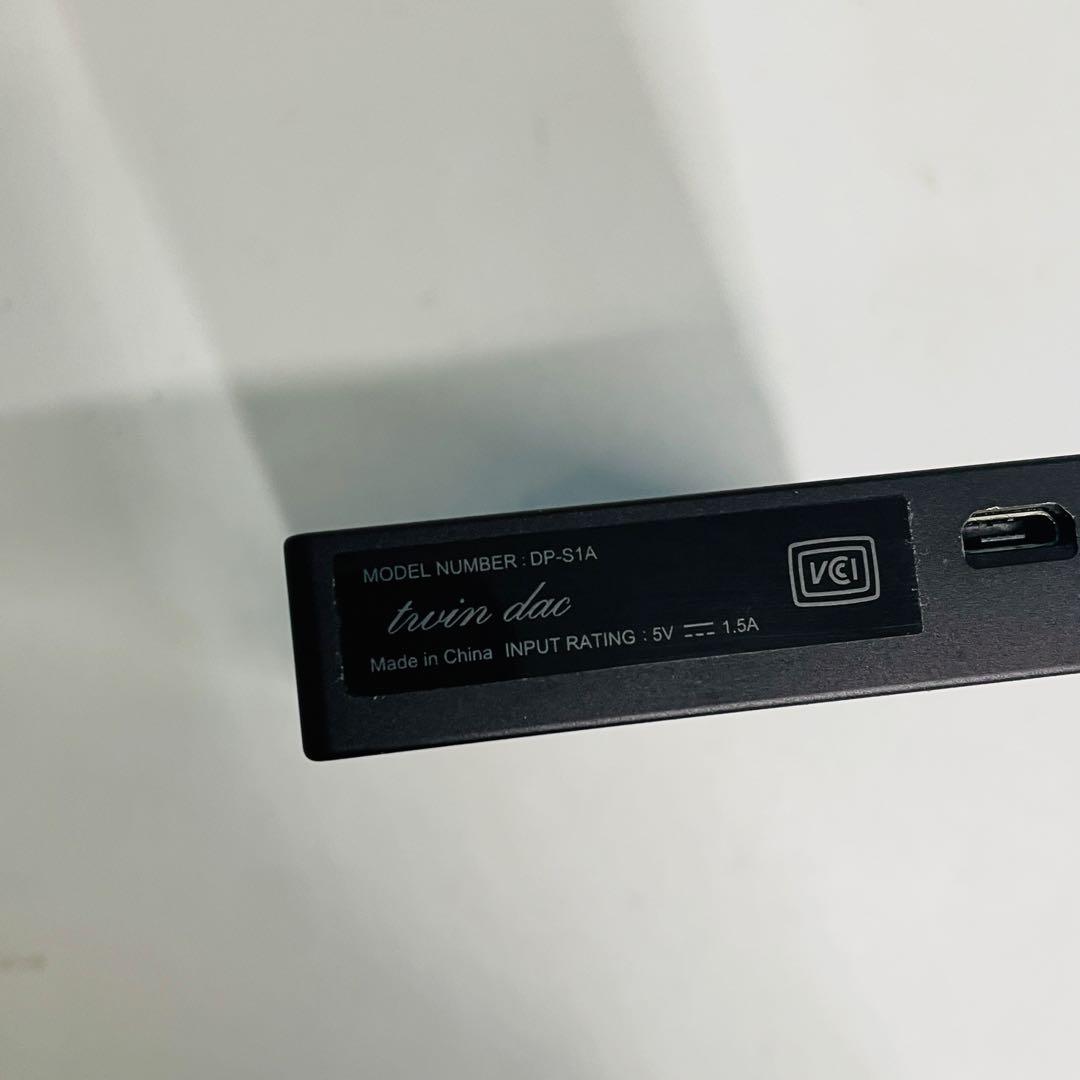 動作確認済み ONKYO DP-S1A パスワードが分からない