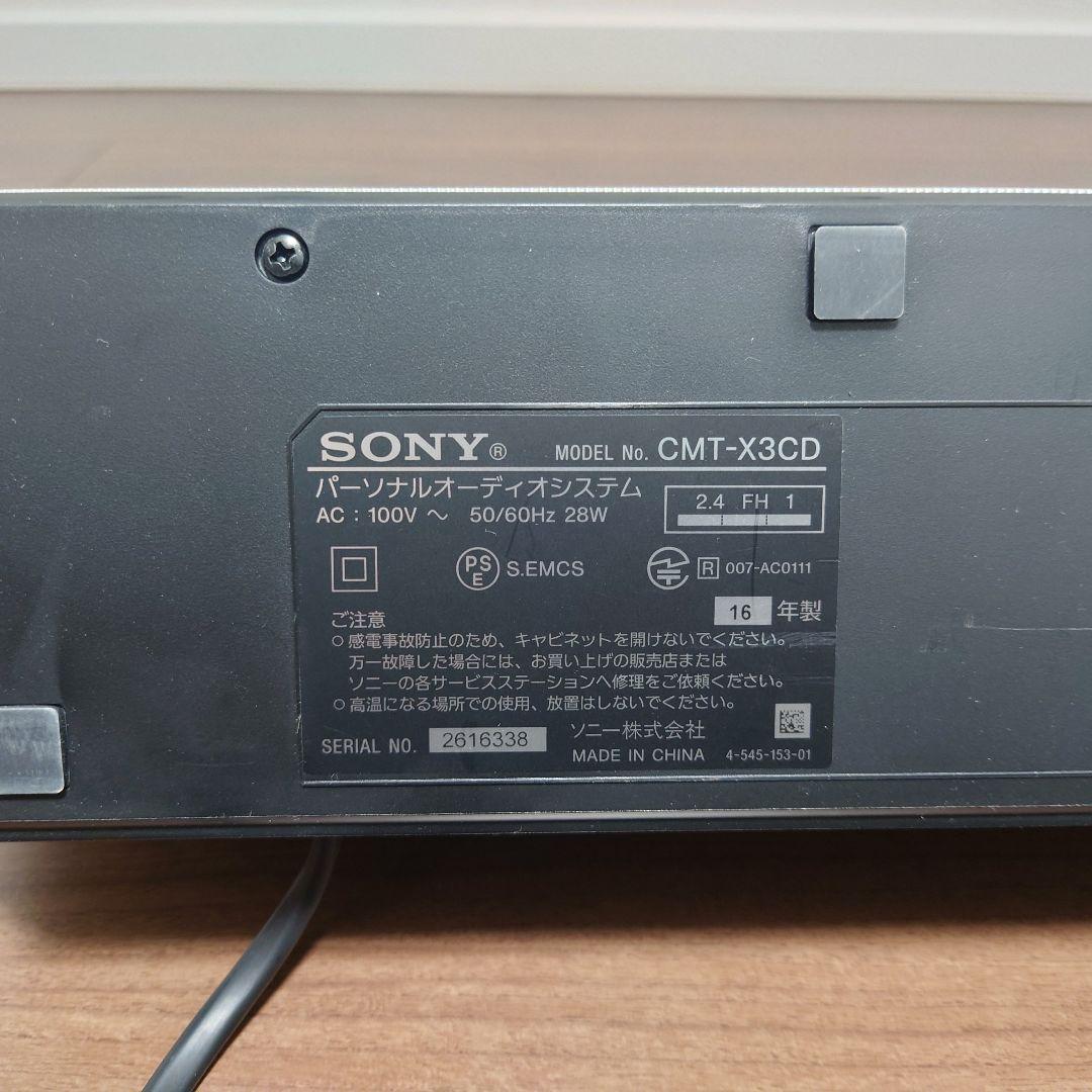 SONY ミニコンポ CDプレーヤー CMT-X3CD Bluetooth