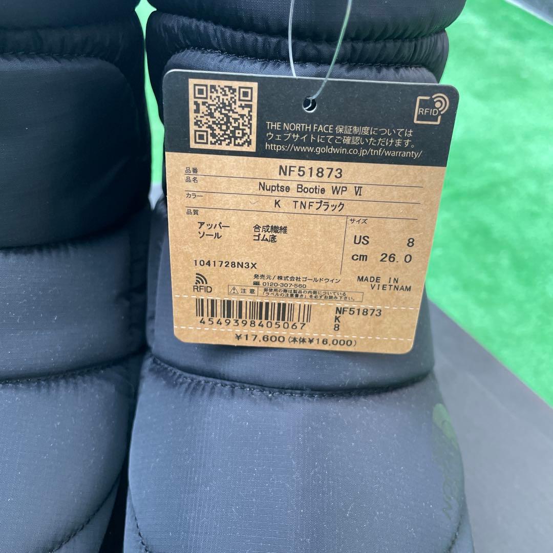 新品タグ付き　ノースフェイスNORTH FACENuptse Bootie