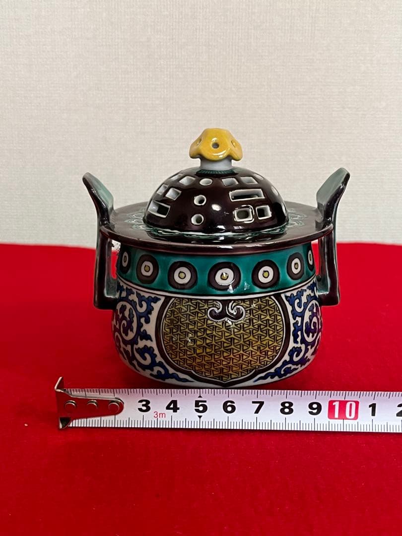 人間国宝 初代 徳田八十吉造 青手 三つ足 香炉 管理T296 共箱付き
