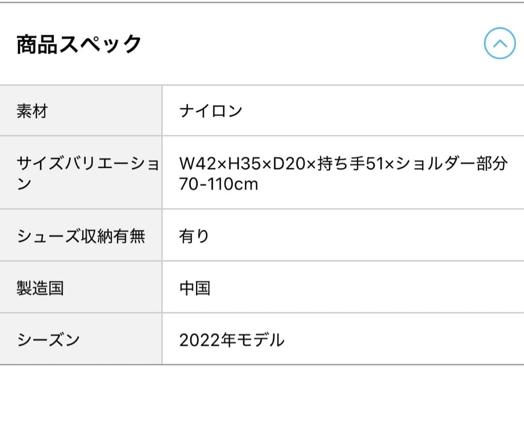 美品　BRIEFING ゴルフバッグ