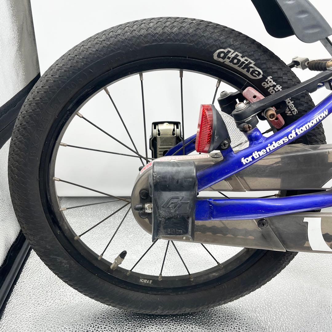 良品 dbike キッズサイクル MASTER マスター 16インチ