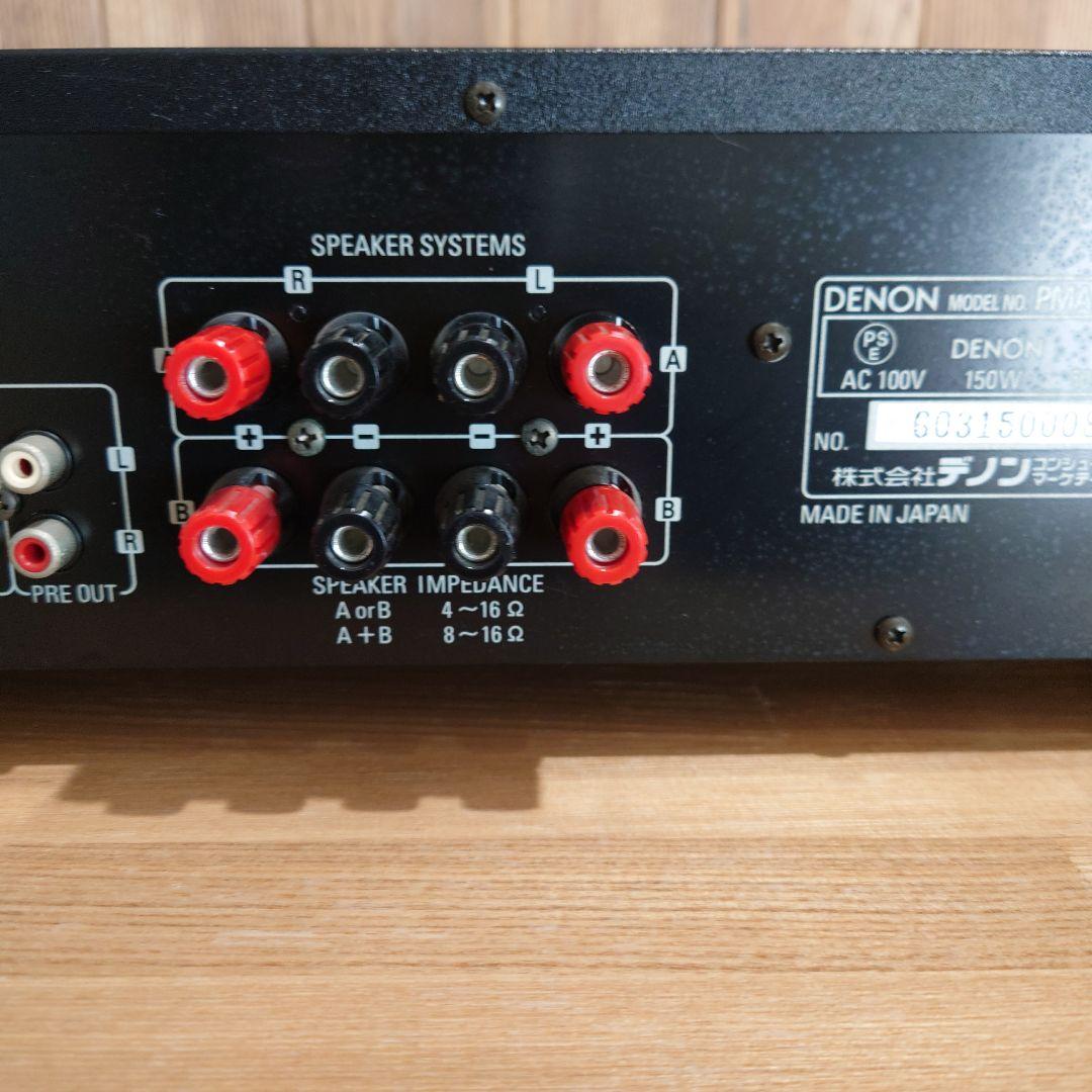 DENON プリメインアンプ　PMA-390AE 説明書CD755-AEリモコン