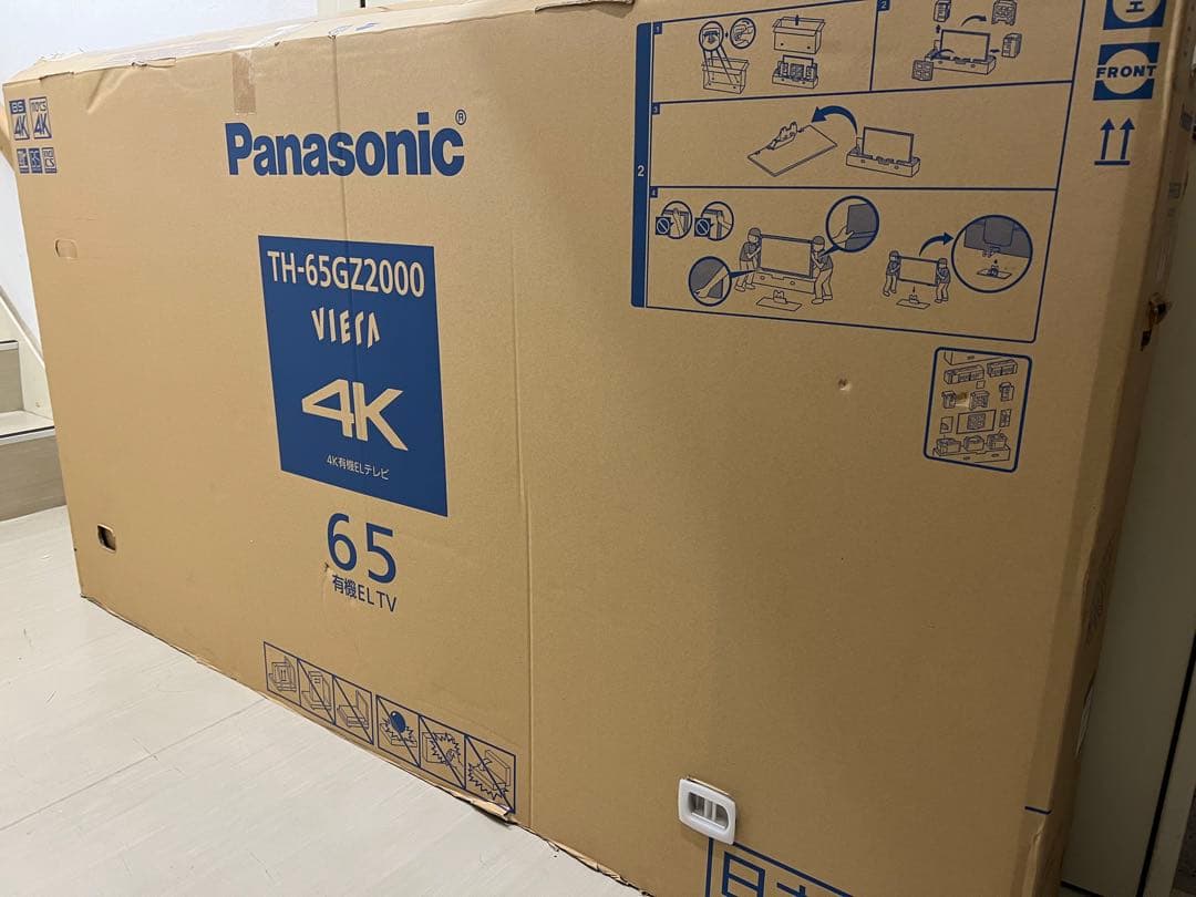 パナソニック VIELA TH-65GZ2000 65V型 電源基板