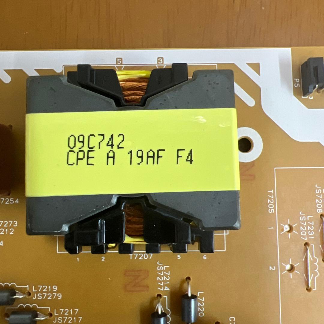 パナソニック VIELA TH-65GZ2000 65V型 電源基板