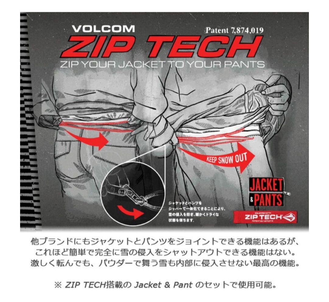 VOLCOM スノボーウェアXL セットアップ オレンジ