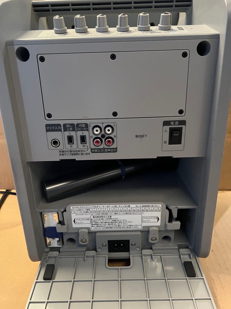 JVC PE-W51SB ポータブルワイヤレスアンプ