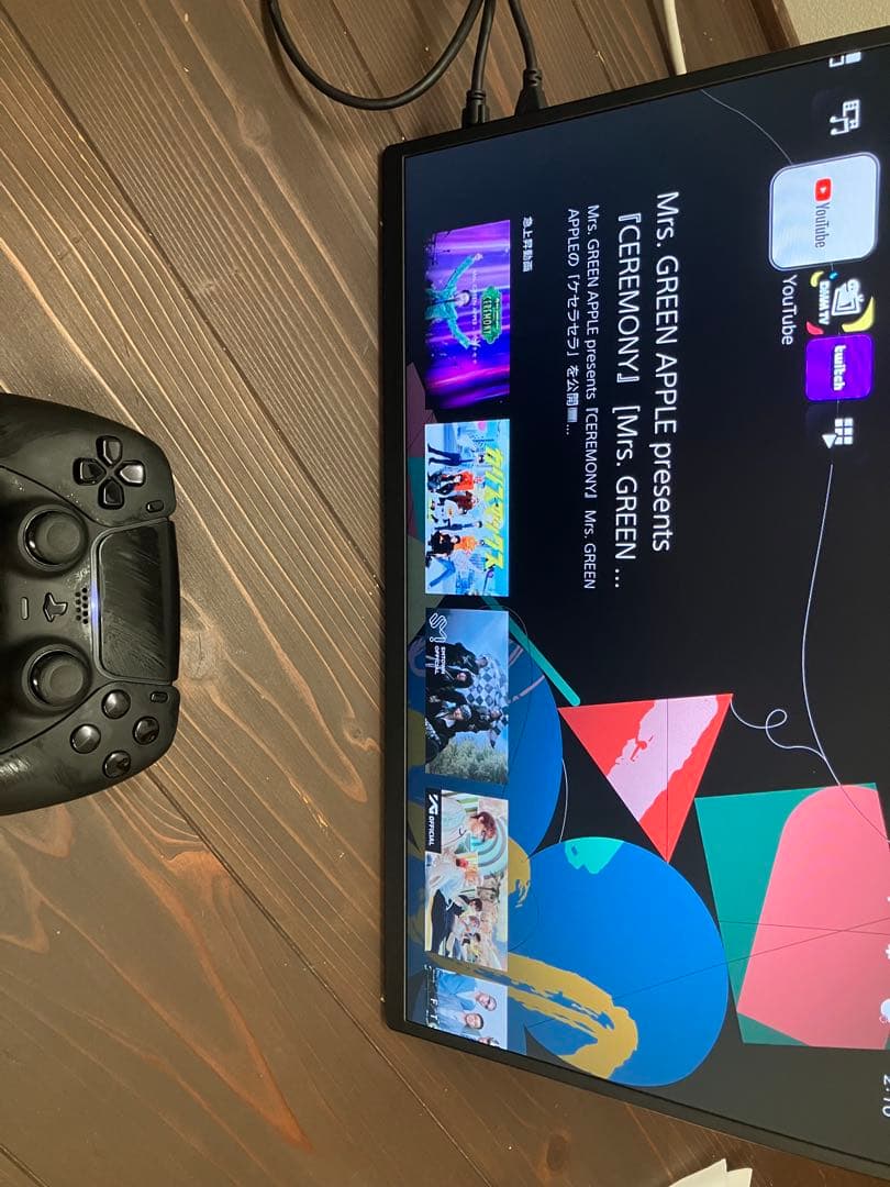 UPERFECT 18.5インチ モバイルモニター FHD 120Hz