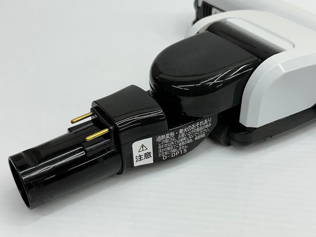 希少　白　日立　掃除機　動作保証品　D-DP15 パワーヘッド　回転ブラシ
