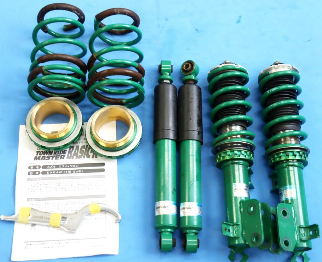 エブリィ　ワゴン　DA64W　 DG64W　TEIN　ベーシックK　車高調