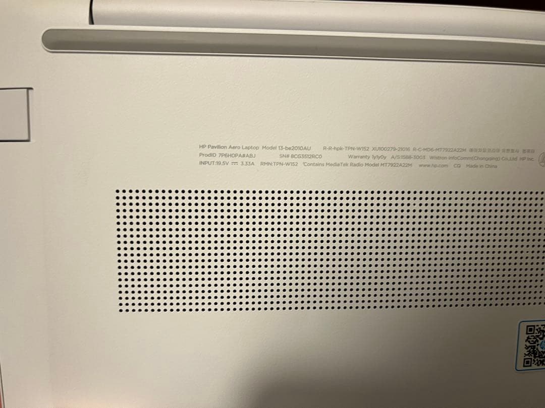 たまさん【美品】HP Pavilion 高性能ノートPC