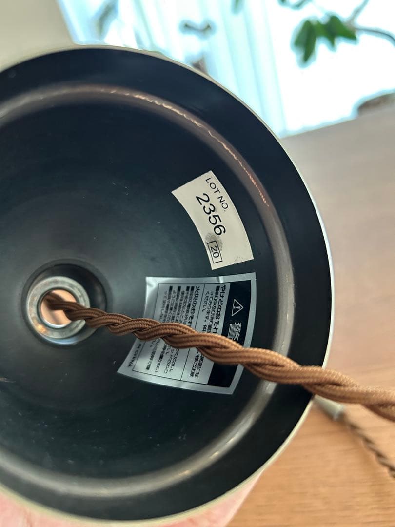 インターフォルム　ペンダントライト