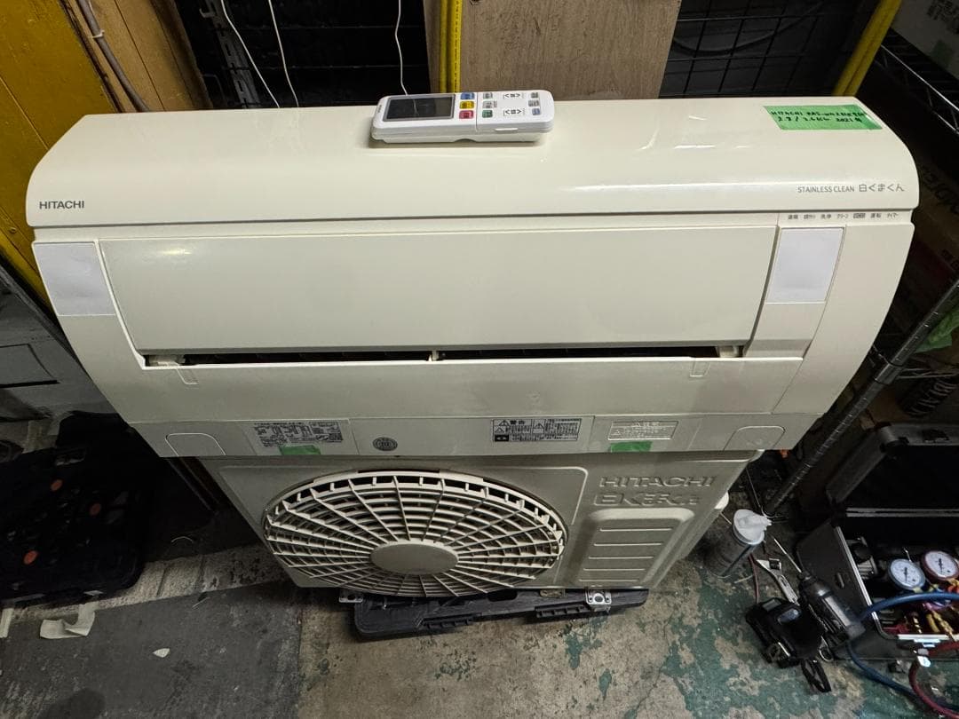 エアコン HITACHI 日立 RAS-W28LE9(W) 10畳 2021年