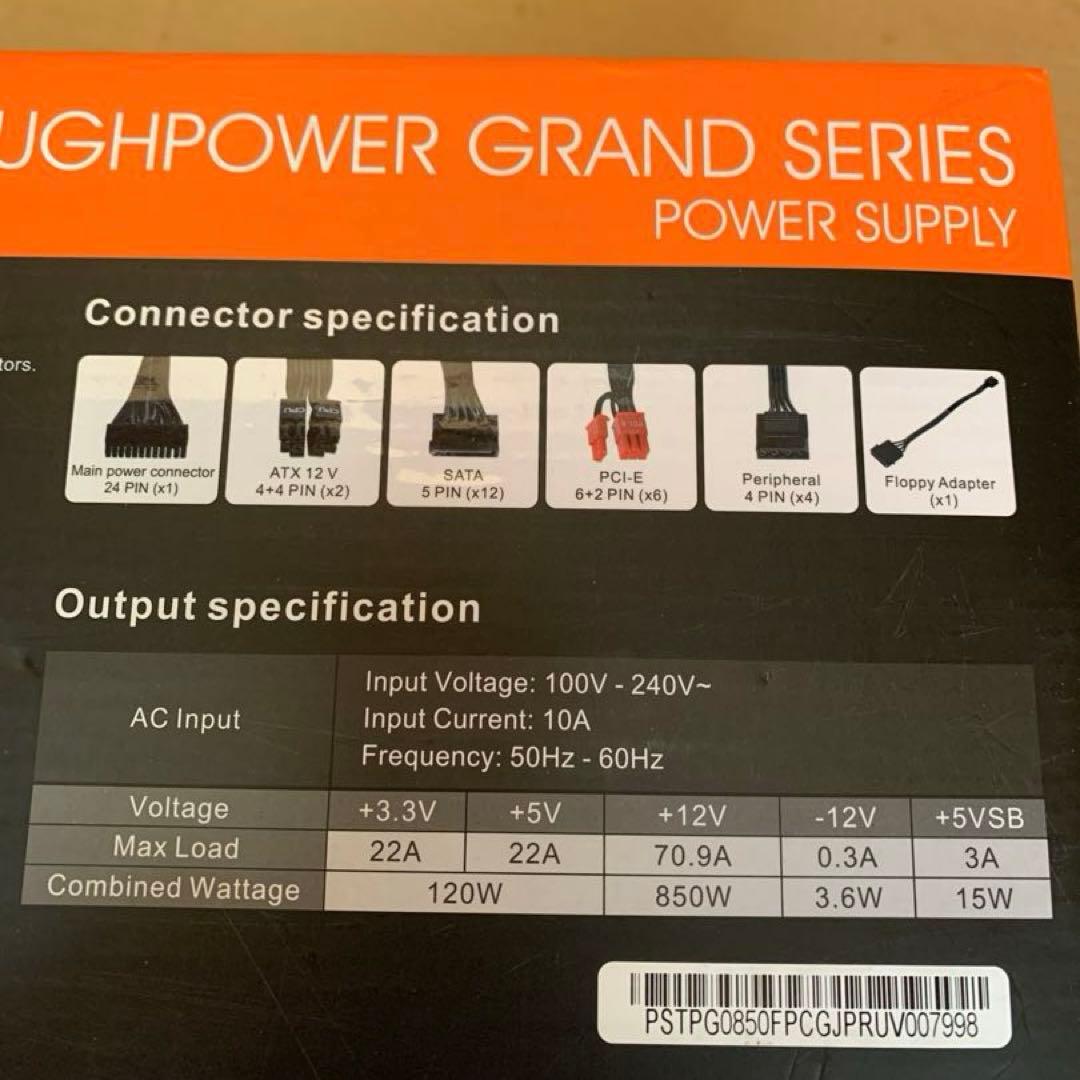 Thermaltake Toughpower RGB 850W 電源ユニット