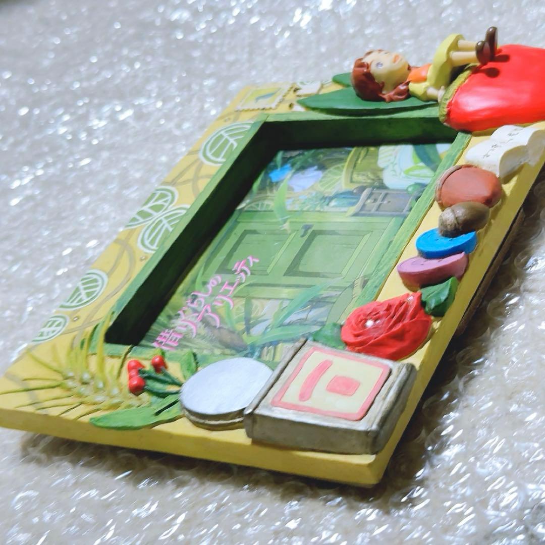 スタジオジブリ 借りぐらしのアリエッティ フォトフレーム フィギュア 写真立て