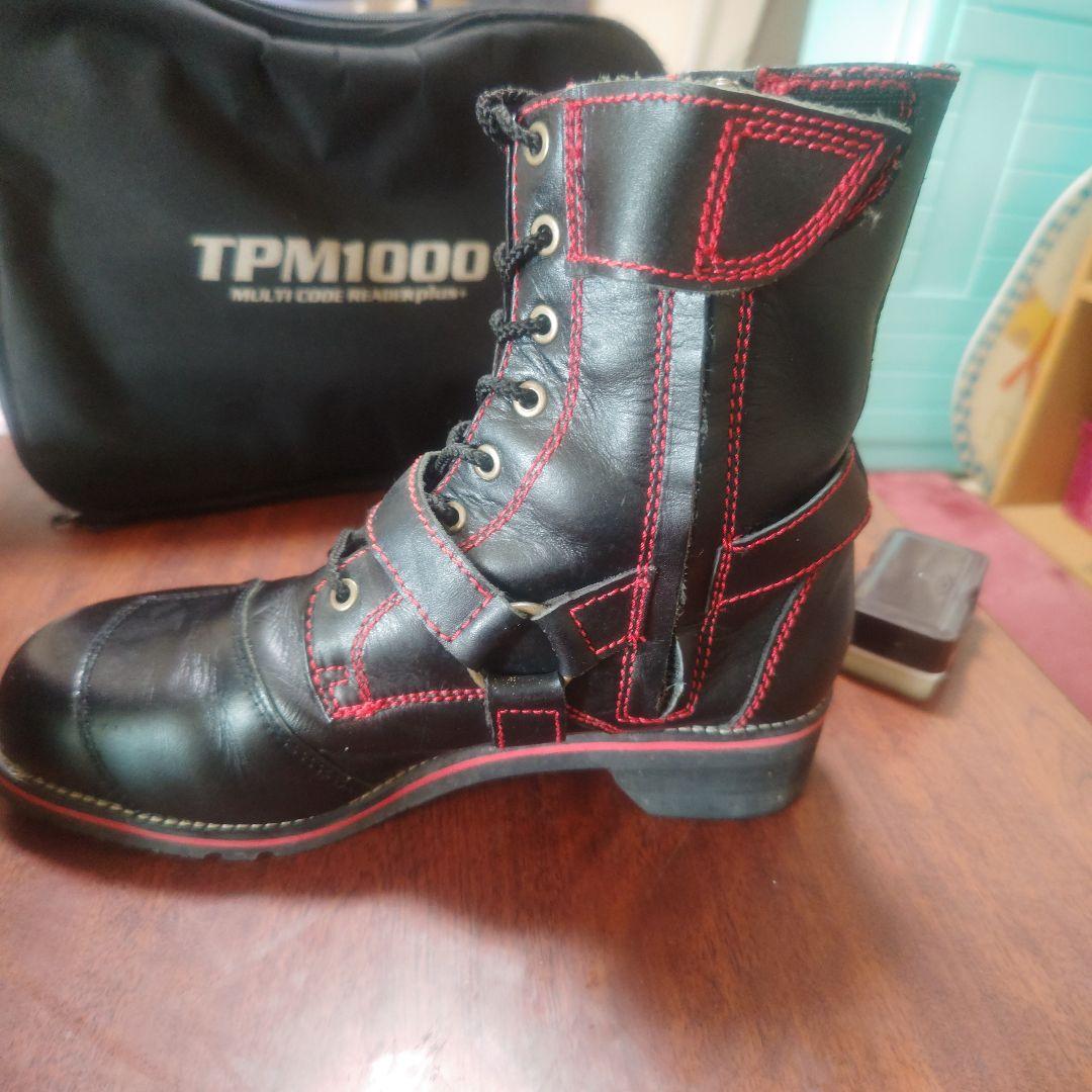 ブーツ ライダース バイク ワイルドウイング 26.5cm