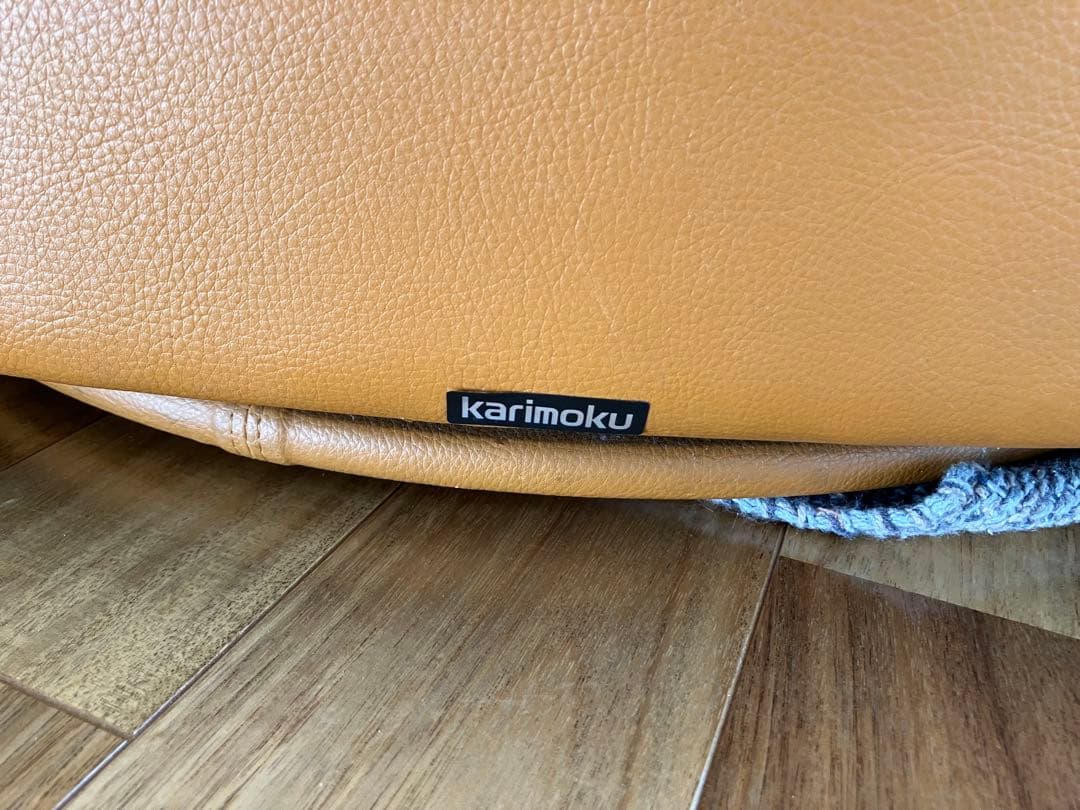 karimoku カリモク 回転 本革レザー 1人掛けソファ ラウンジソファ