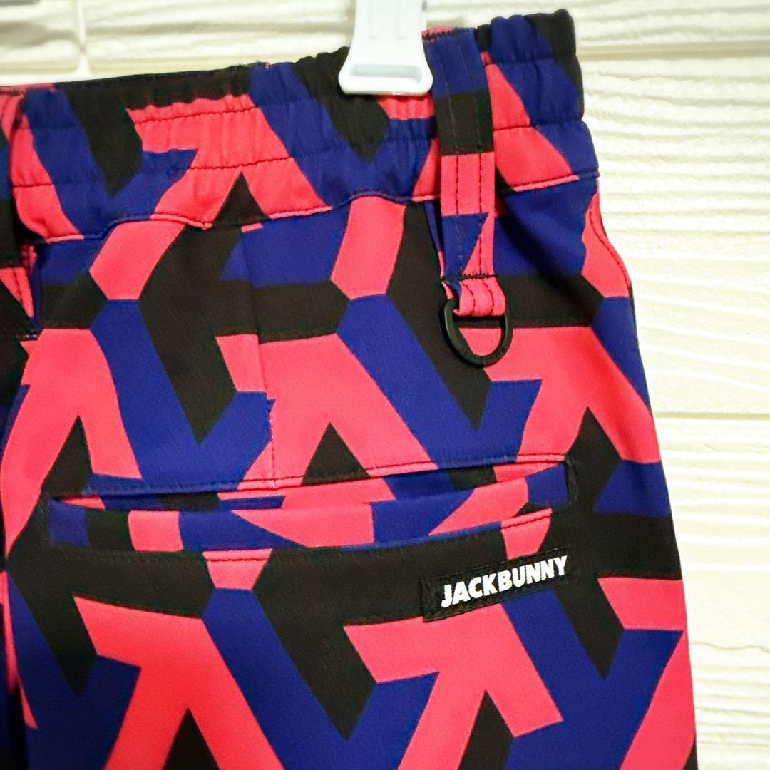 Jack Bunny!! ジャックバニー レディース スカート サイズ0