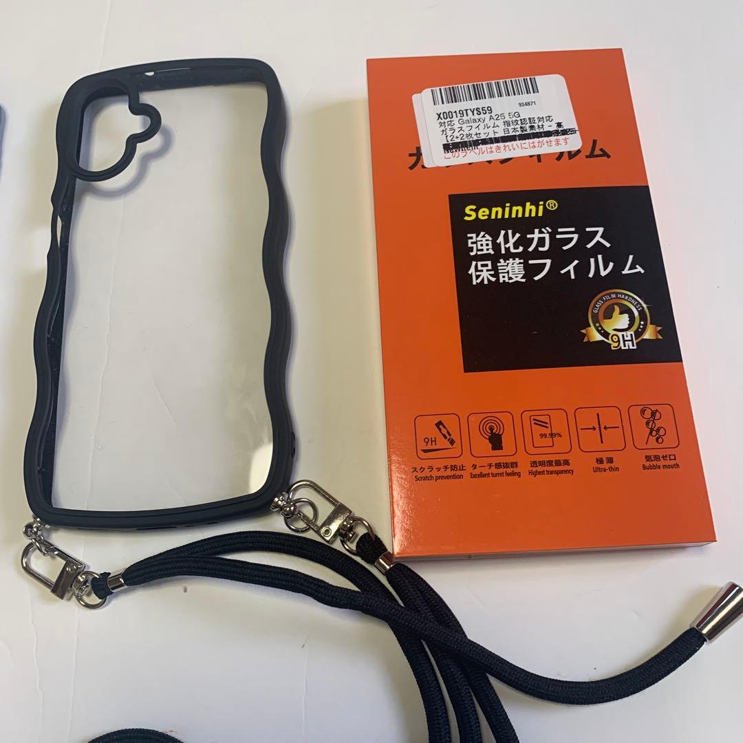 Samsung Galaxy A25 5G 本体 ケース付き