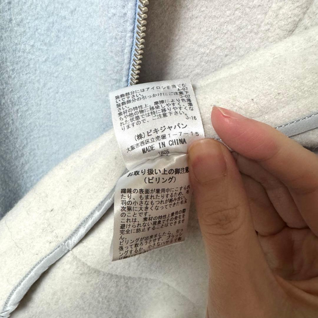 PICONE フード付膝丈ウールコート