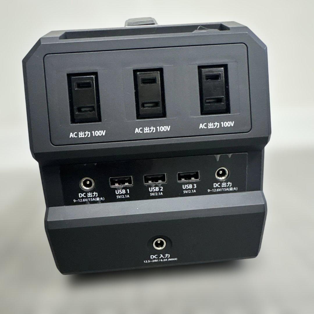 LACITA ポータブル電源 エナーボックス 大容量