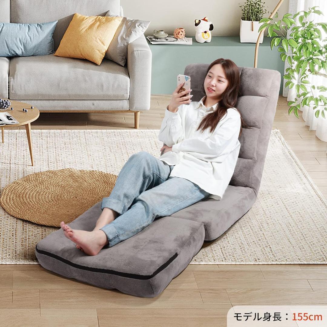 座椅子ソファー リクライニング グレー