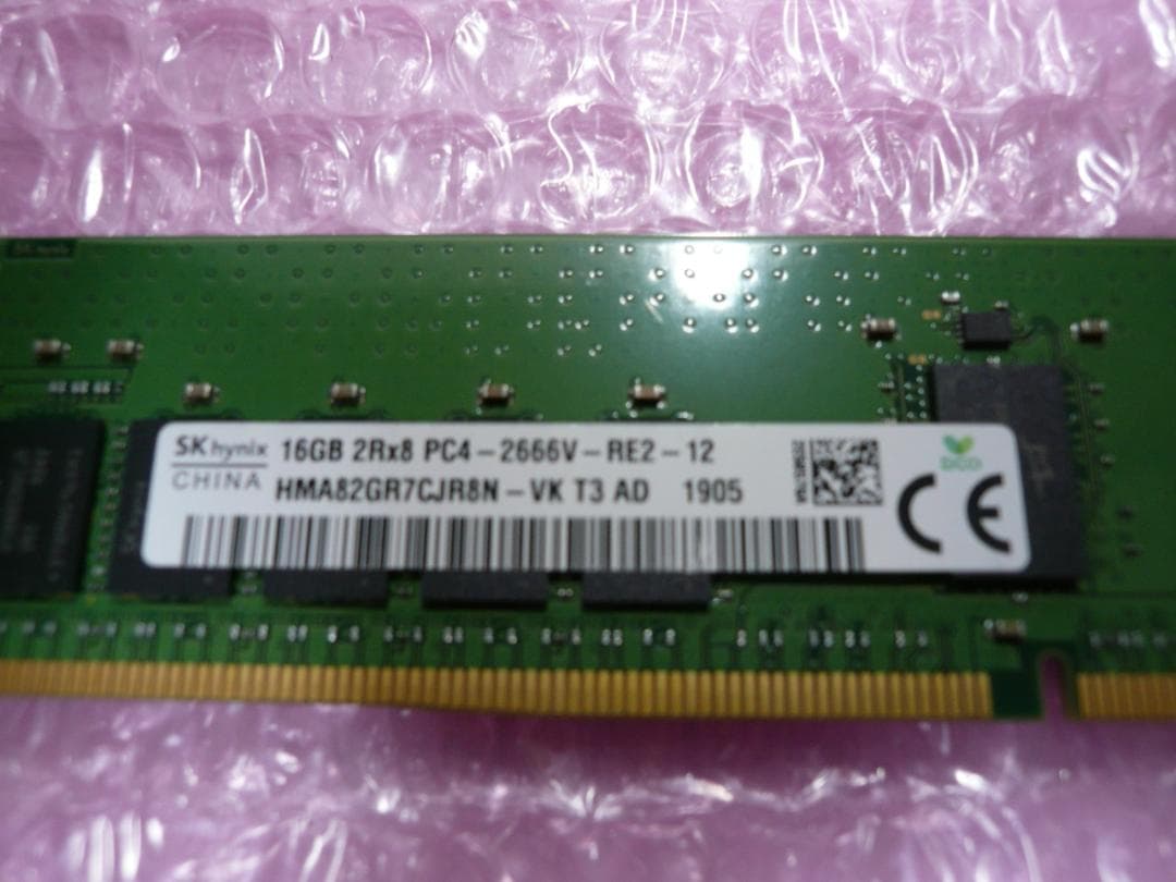 もふもふ様向けDDR4 16GBx10枚 合計160GB 2666V ECC R