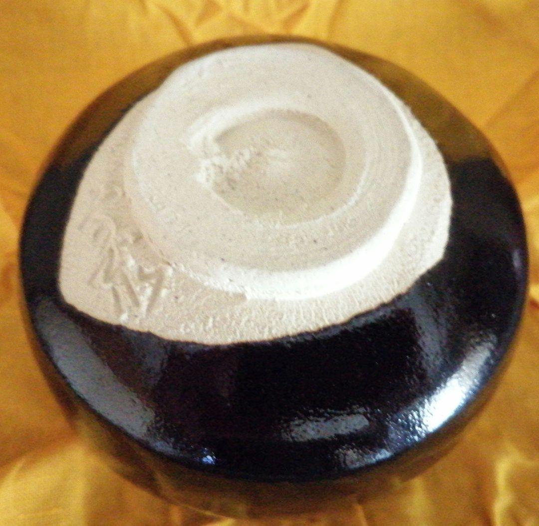 杉浦文泰作 抹茶茶碗