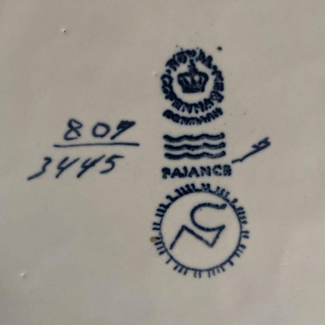 【美品】ロイヤルコペンハーゲン　大判絵皿　ニルス・トーソンデザイン