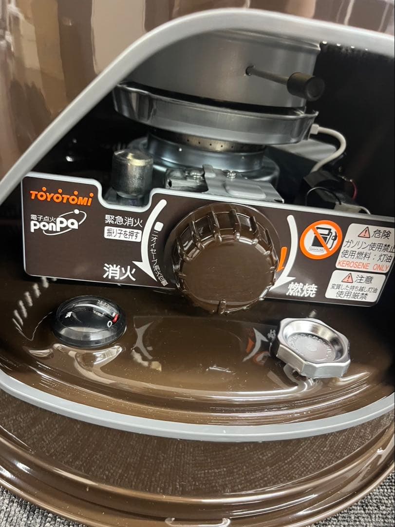 トヨホームヒーター HH-210 トヨトミ