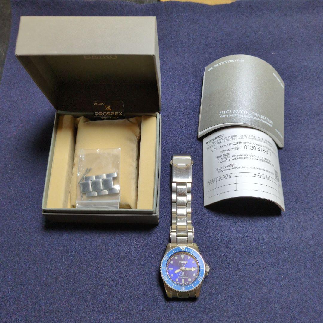 SEIKO prospex SBDN079 DIVER SCUBA ソーラー