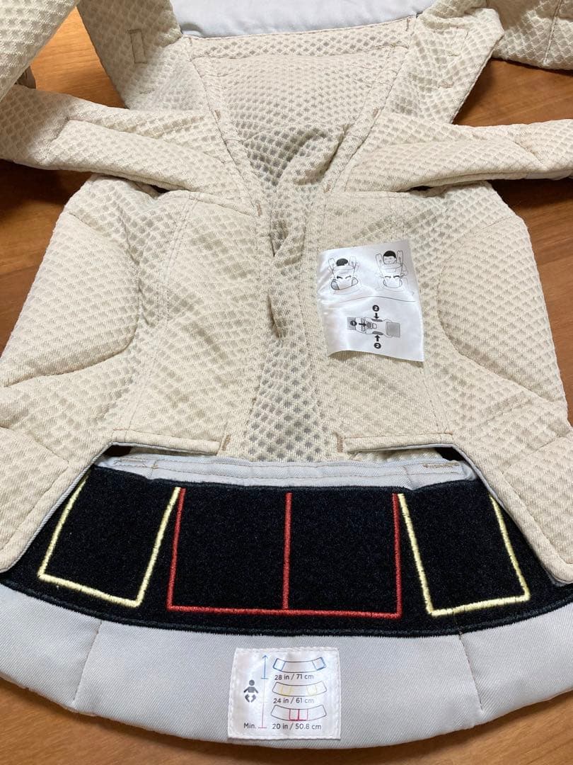 エルゴベビー オムニ ブリーズ 日本限定カラー　サンドベージュ