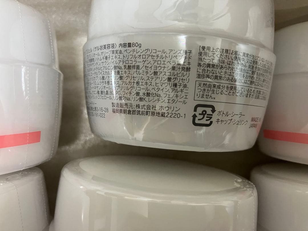 アクアビューティー艶つやリップアップジェル80g 新品未開封 6個セット