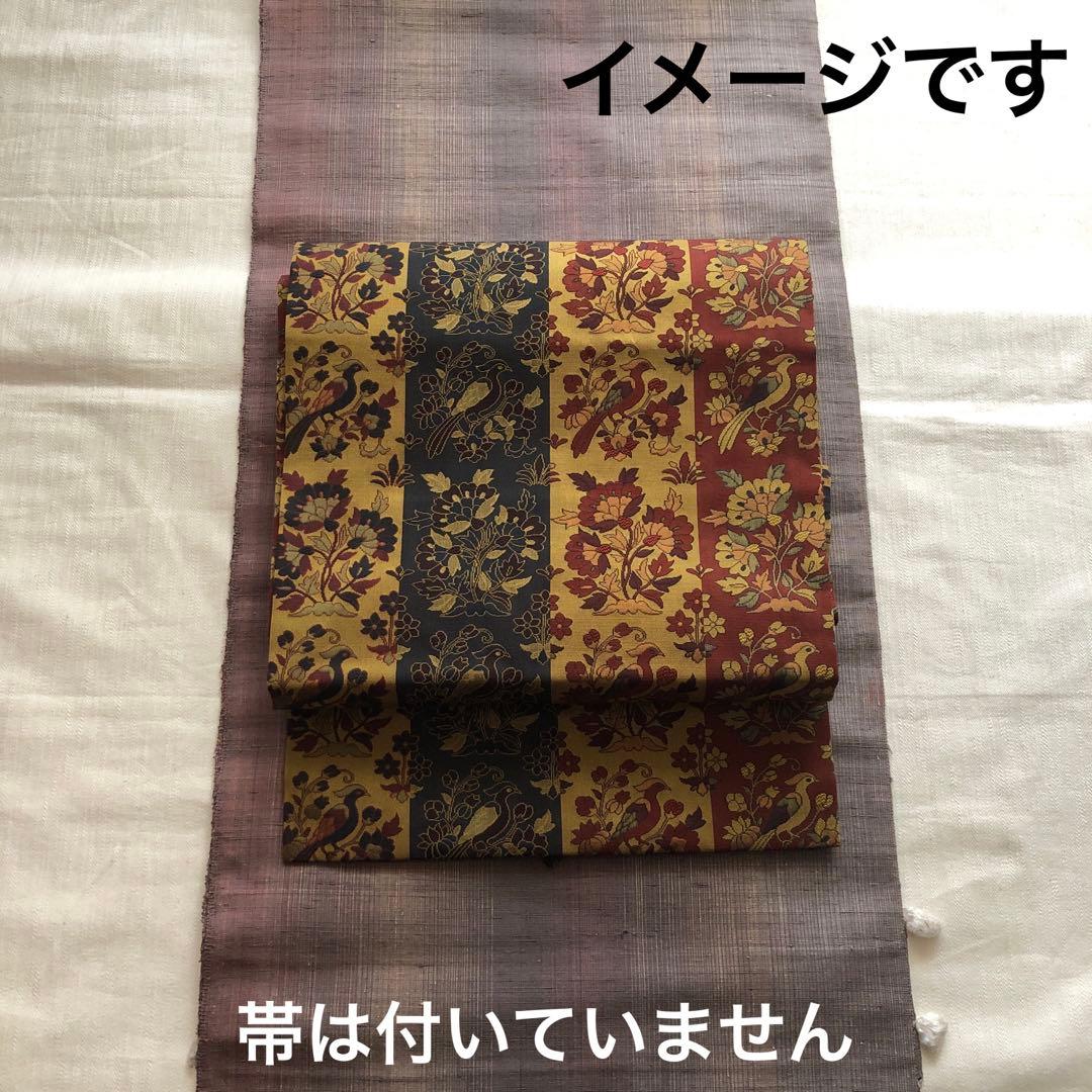 無言引取　反物　正絹紬／珈琲染工房　お仕立て可能美品