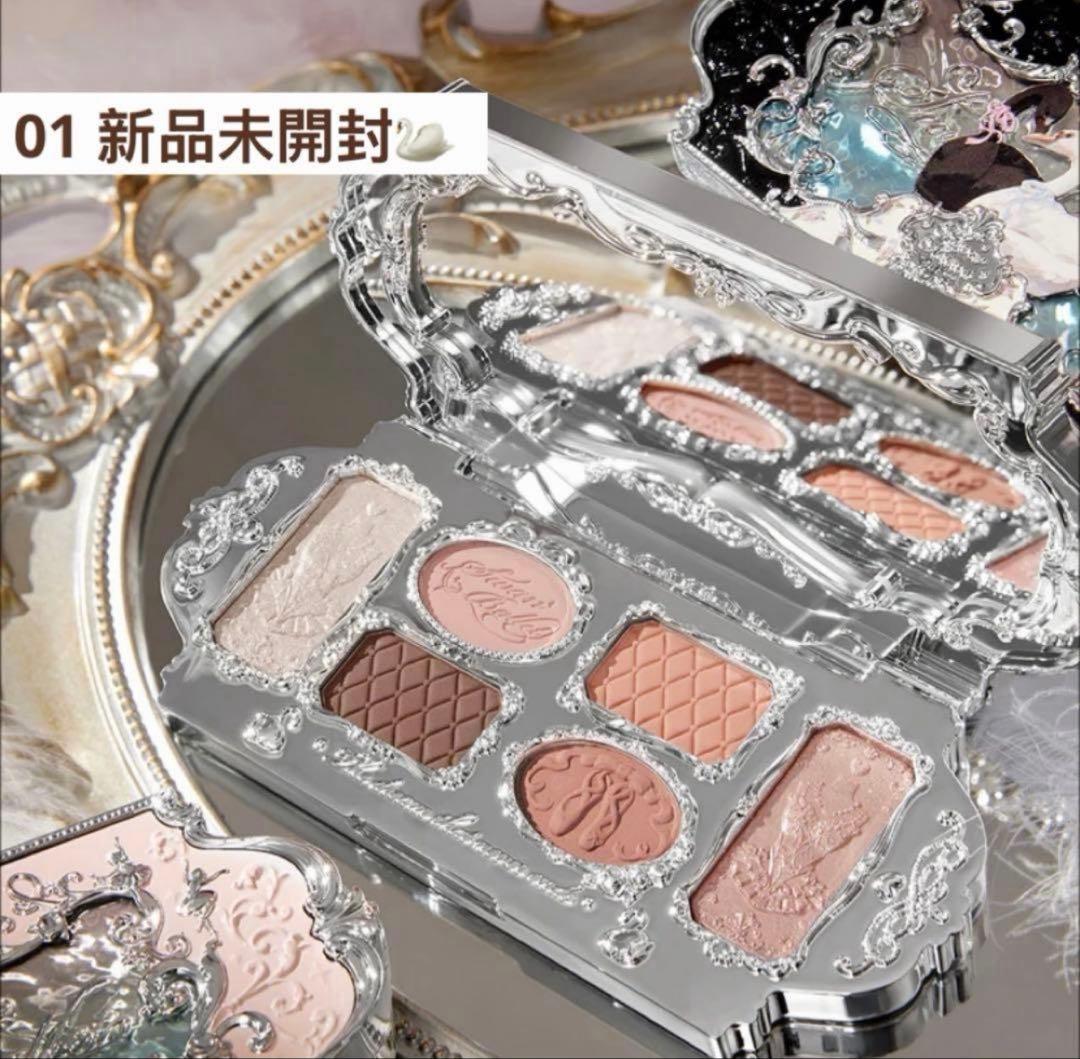 【新品6点セット】フラワーノーズ　スワンバレエ　アイシャドウ３色＆チーク＆口紅