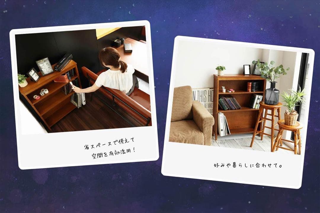 hommage 本棚　ブックシェルフ 文庫本　オーク　可動棚　アンティーク風